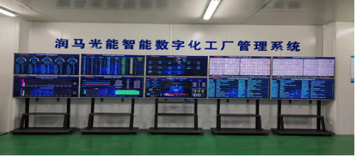 東營市人民政府