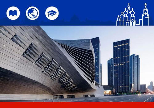 給補貼 大連重金布局會展經濟