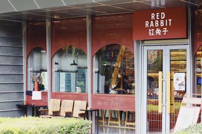 BIDDING 咖啡市集空降濱城,為大連精品咖啡舉牌!