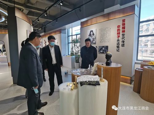 冠軍之城 七臺河桃山區(qū)副區(qū)長張曉饒一行來連考察成果豐碩